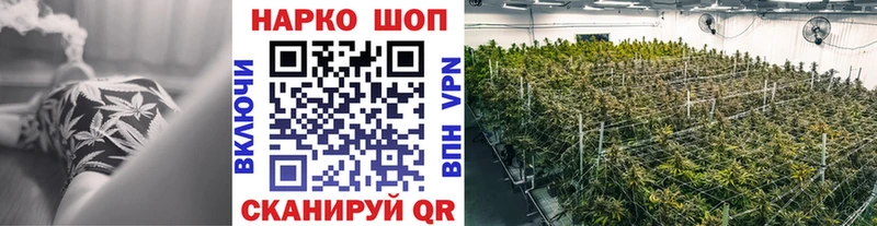Сколько стоит Радужный Конопля  Псилоцибиновые грибы  СК  LSD-25  КОКАИН  Меф 
