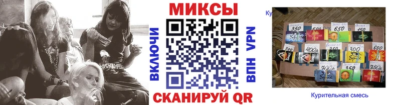 БУТИРАТ жидкий экстази  блэк спрут сайт  Радужный 
