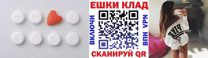 это телеграм  Радужный  Ecstasy Punisher 