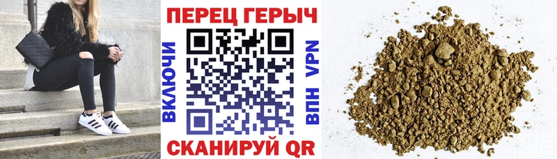сколько стоит  Радужный  ГЕРОИН афганец 