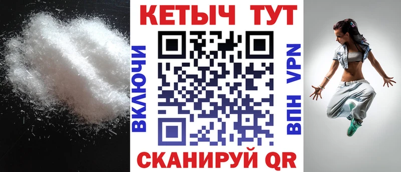 КЕТАМИН VHQ Радужный
