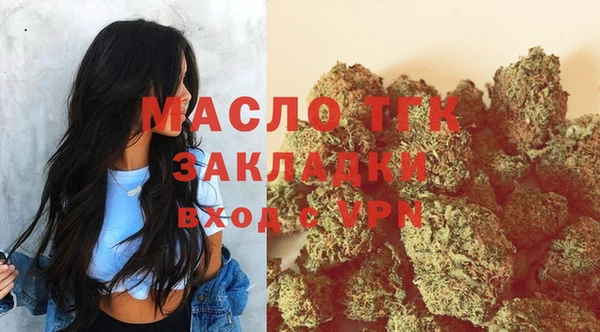 кокаин колумбия Дмитриев
