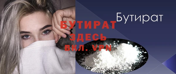 кокаин колумбия Дмитриев