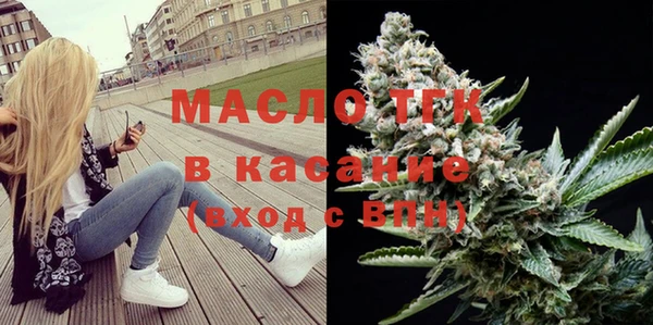 Альфа ПВП Надым