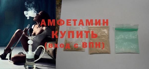 кокаин колумбия Дмитриев
