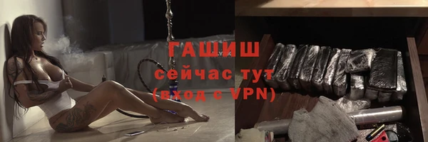 кокаин Дмитров