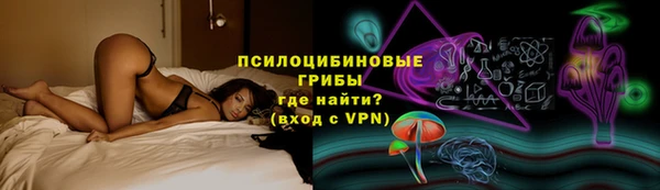 кокаин колумбия Дмитриев