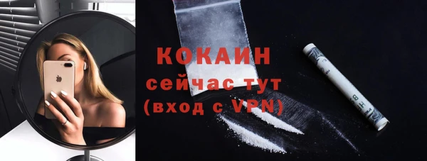 кокаин колумбия Дмитриев