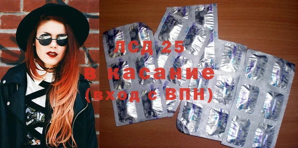 кокаин колумбия Дмитриев