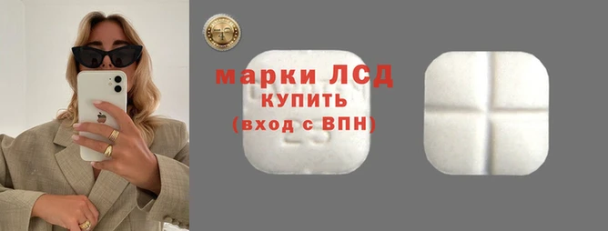 кокаин Дмитров