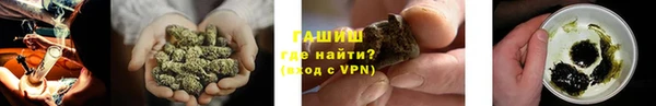 кокаин Дмитров