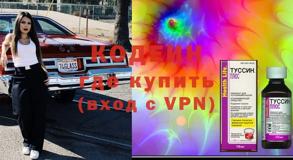 кокаин колумбия Дмитриев
