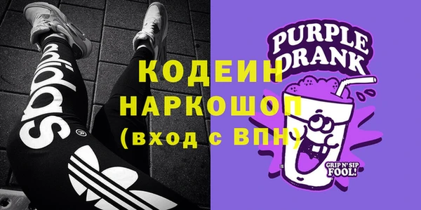 кокаин колумбия Дмитриев
