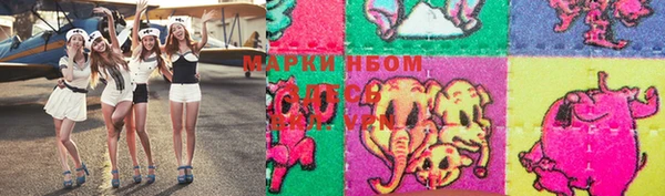 кокаин колумбия Дмитриев