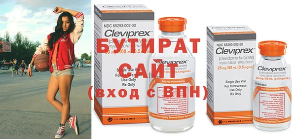кокаин колумбия Дмитриев
