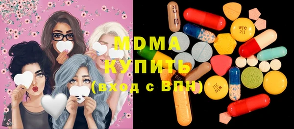 кокаин колумбия Дмитриев