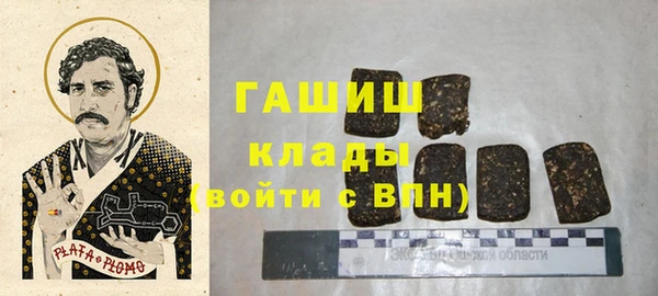 круглые Наволоки