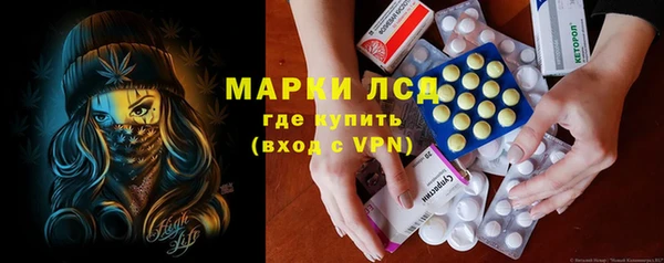 кокаин колумбия Дмитриев