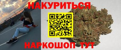 винт Новокубанск