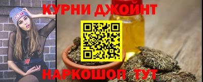 трава Новозыбков