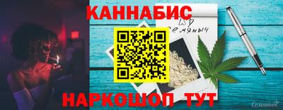 винт Новокубанск