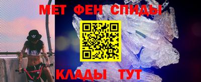 СК Новодвинск