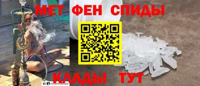 трава Новозыбков