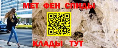 каннабис Славгород
