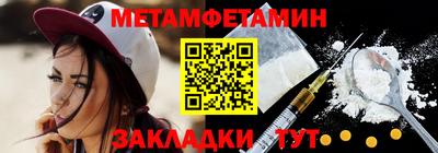 СК Новодвинск