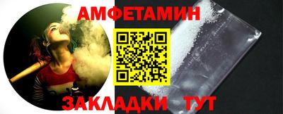 СК Новодвинск
