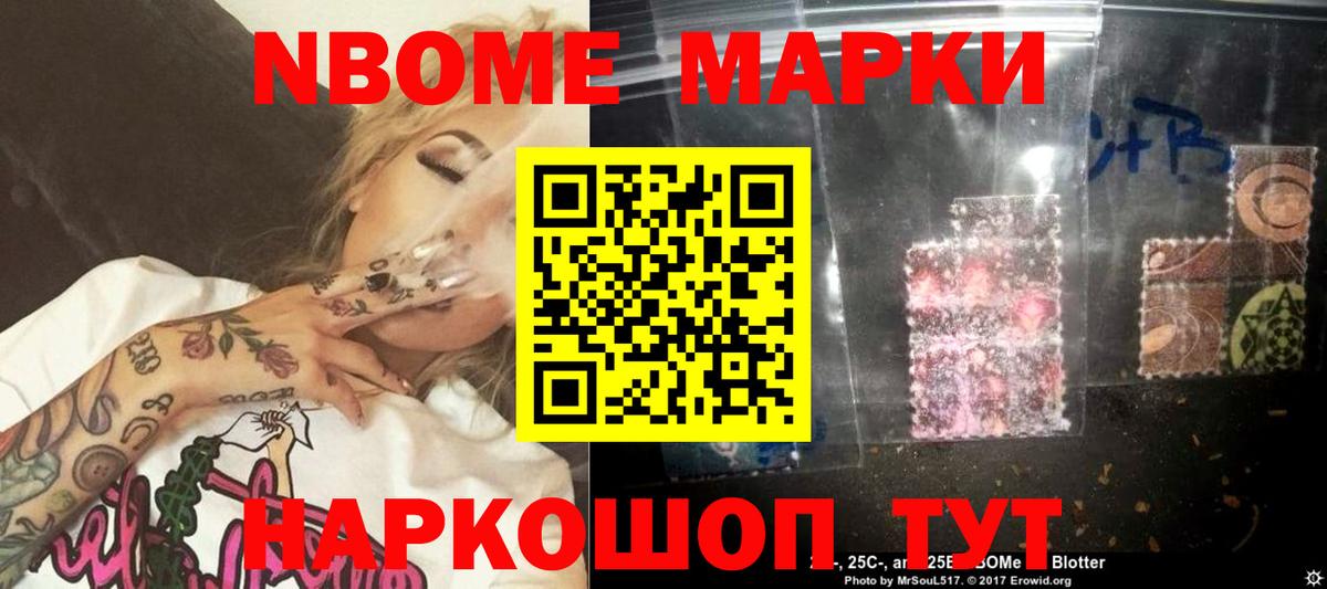 LSD-25 экстази кислота  LSD-25 экстази кислота  Радужный  Вход с VPN 