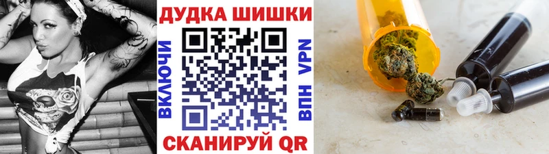 продажа наркотиков  Радужный  Марихуана семена 