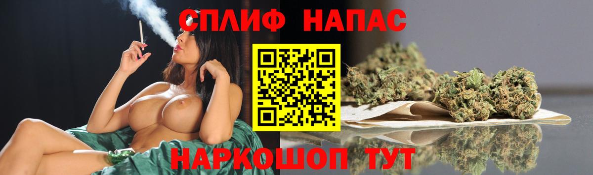 Радужный  МАРИХУАНА THC 21%  МАРИХУАНА THC 21%  Вход с VPN  Бошки Шишки Ganja 